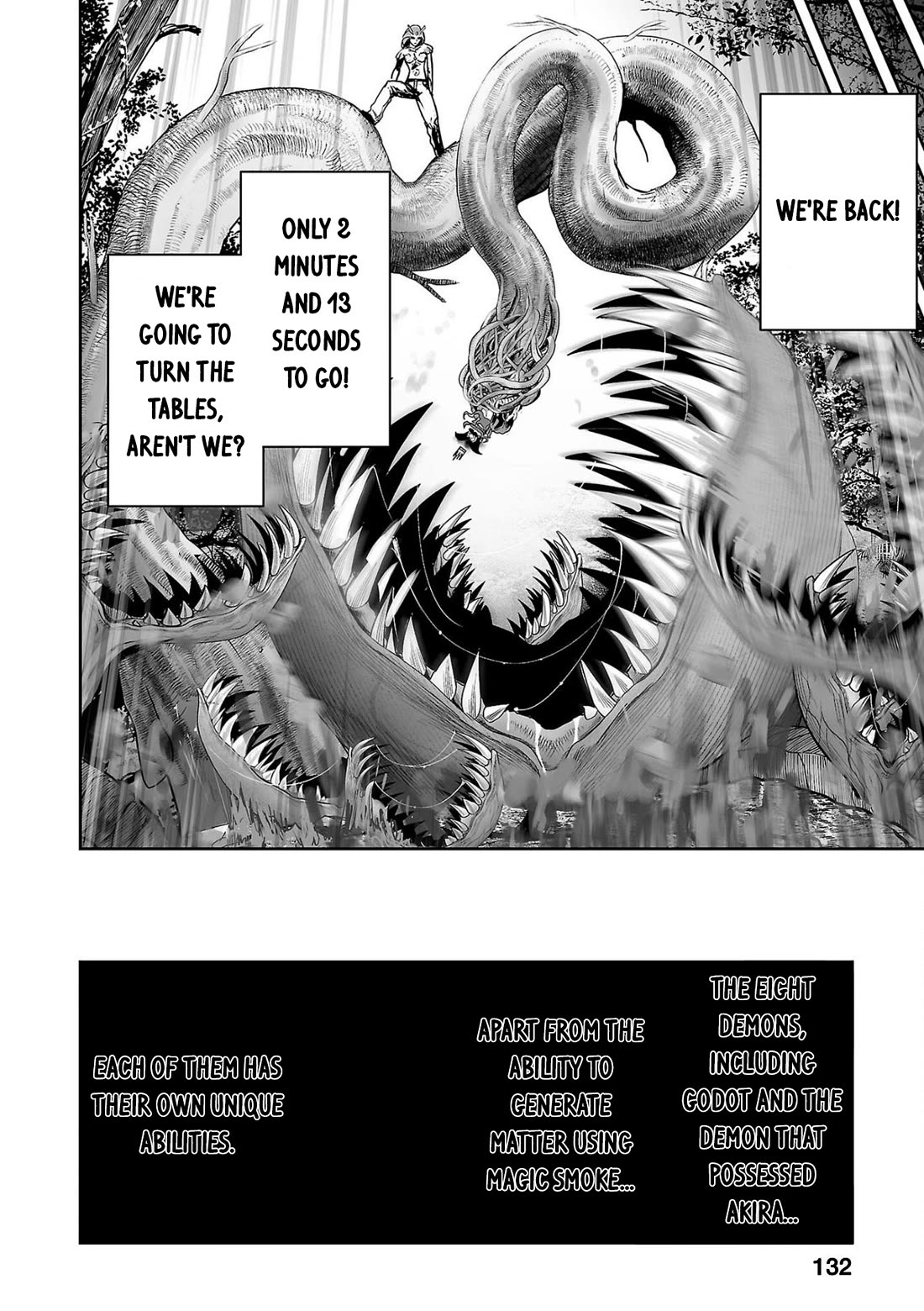 Tsui no Taimashi ―Ender Geisterー chapter 88 page 13