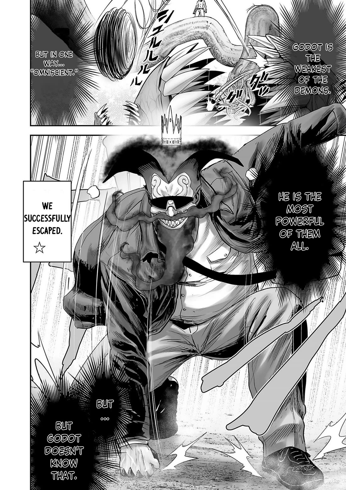 Tsui no Taimashi ―Ender Geisterー chapter 88 page 19