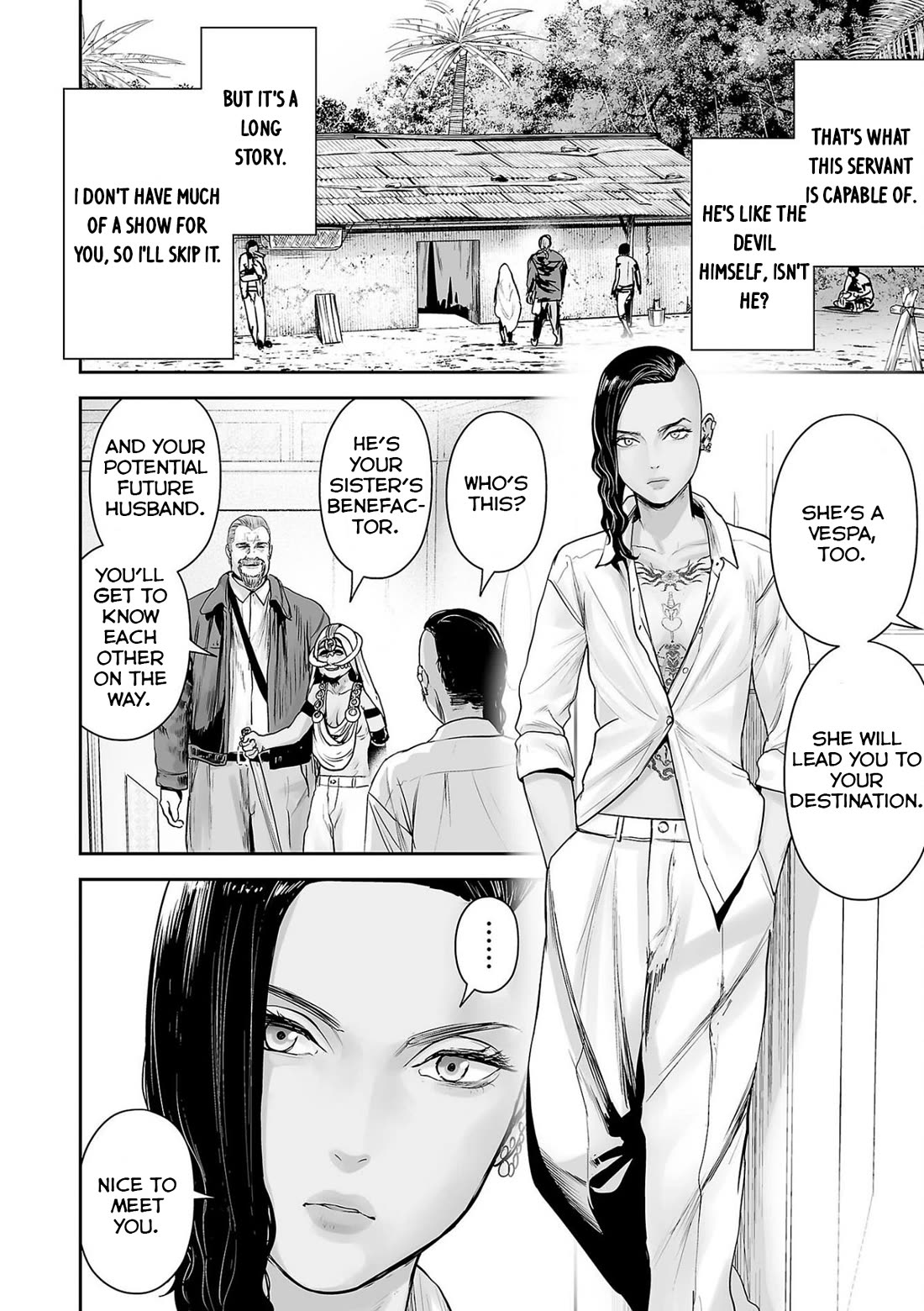 Tsui no Taimashi ―Ender Geisterー chapter 88 page 3