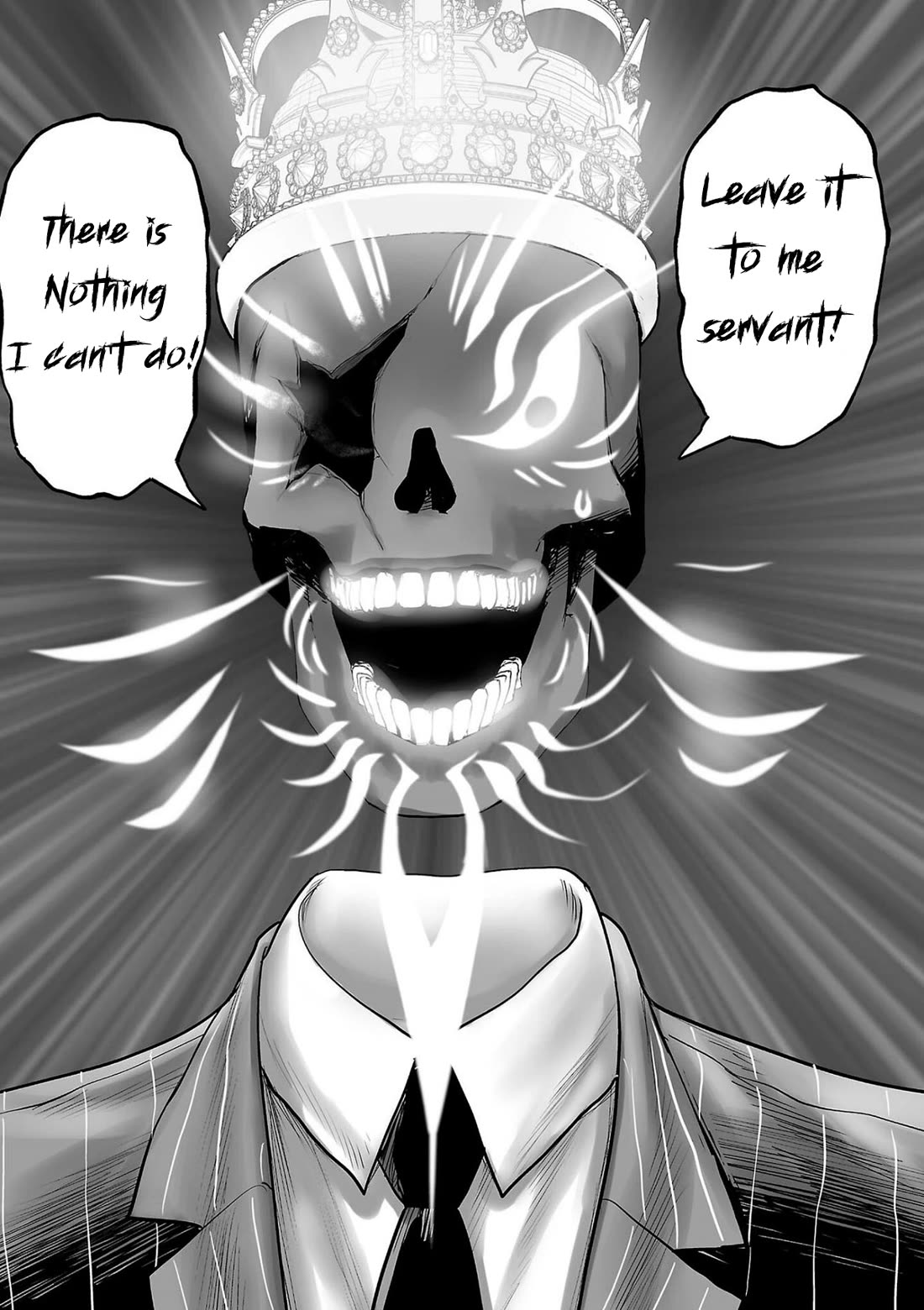 Tsui no Taimashi ―Ender Geisterー chapter 89 page 13