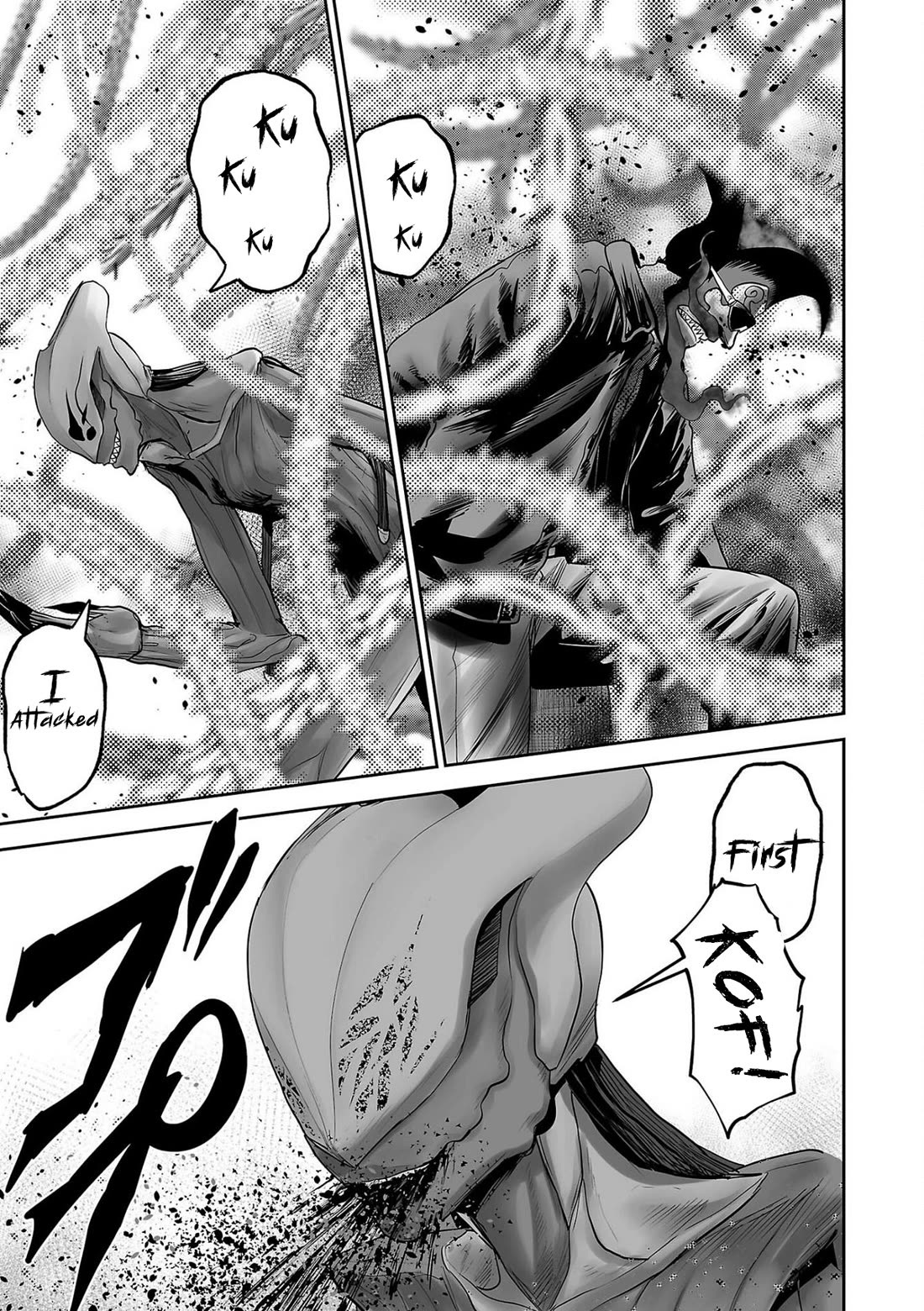 Tsui no Taimashi ―Ender Geisterー chapter 89 page 15