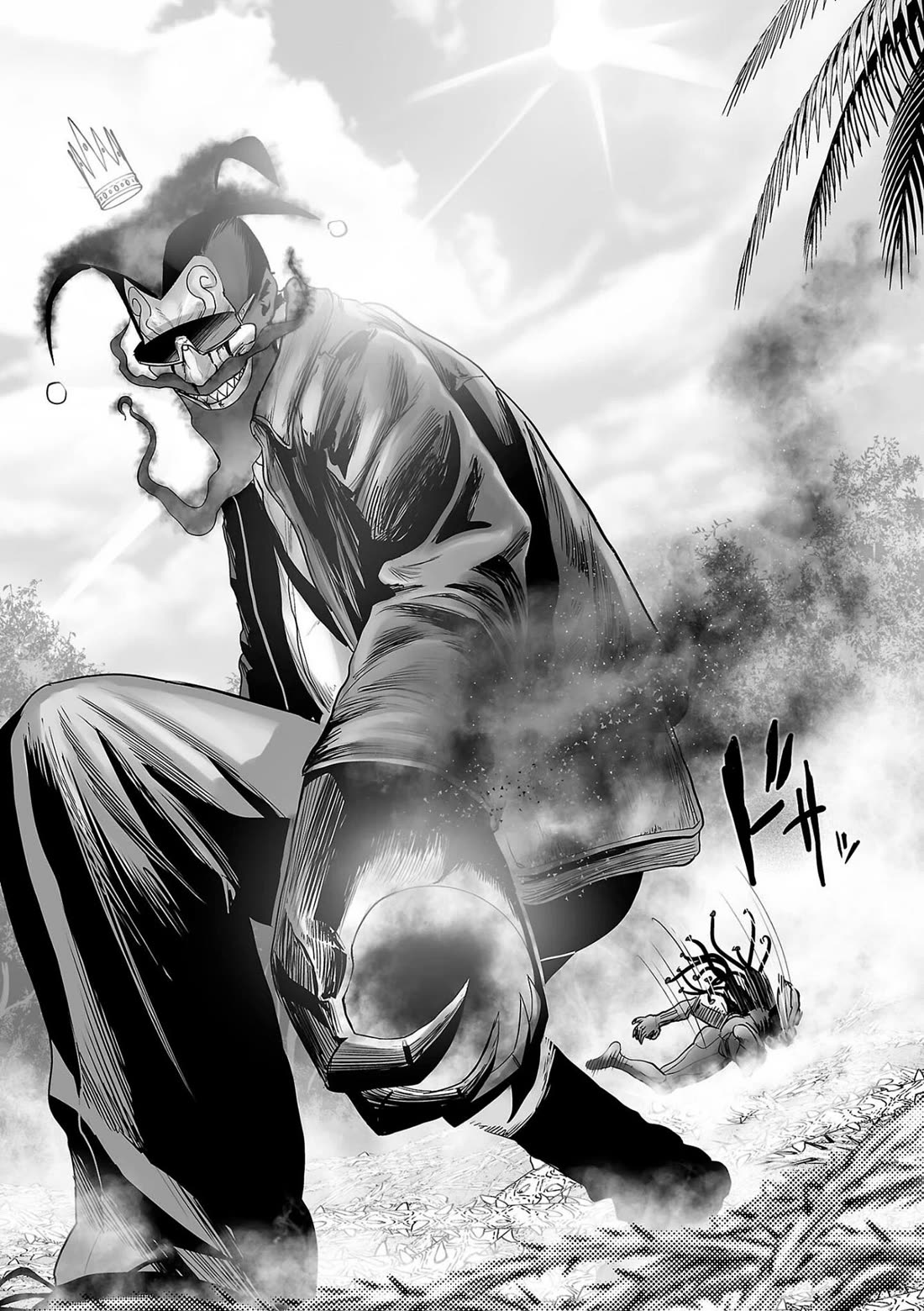 Tsui no Taimashi ―Ender Geisterー chapter 89 page 17