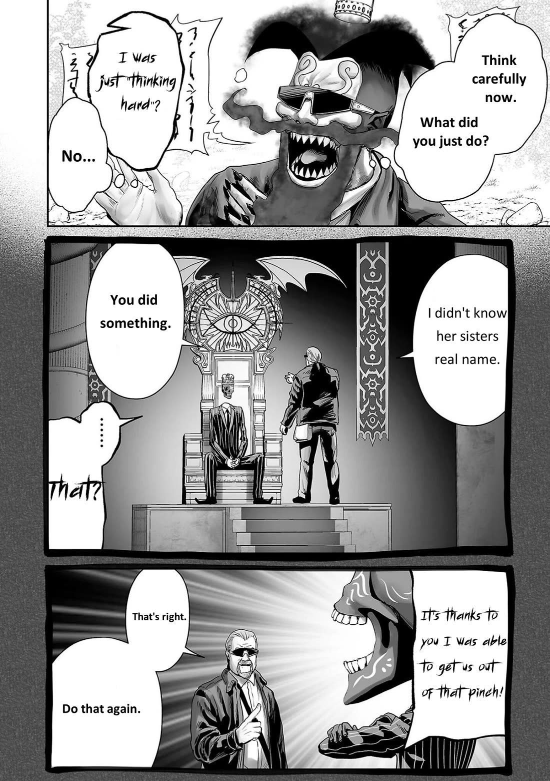 Tsui no Taimashi ―Ender Geisterー chapter 89 page 2
