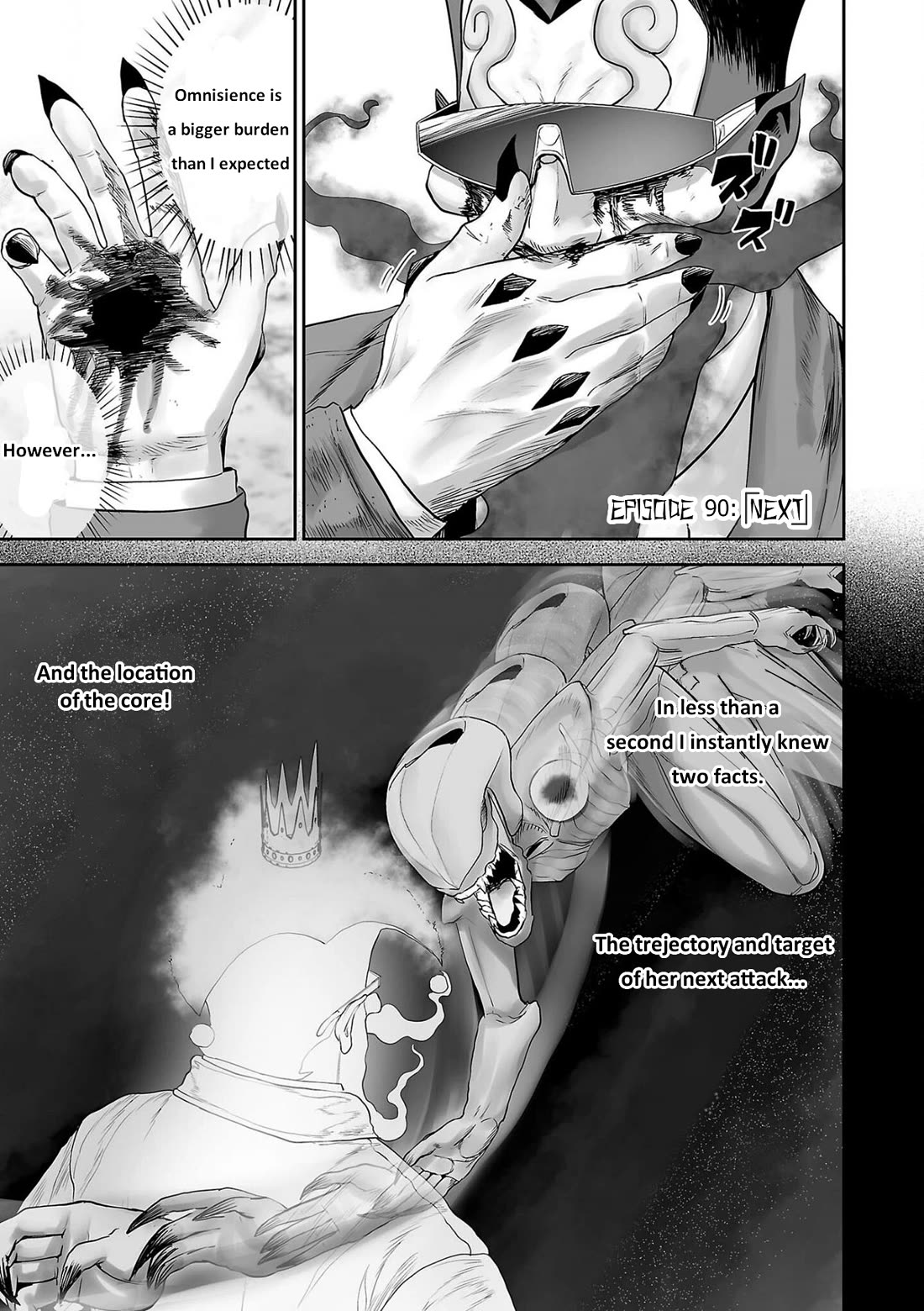 Tsui no Taimashi ―Ender Geisterー chapter 90 page 1