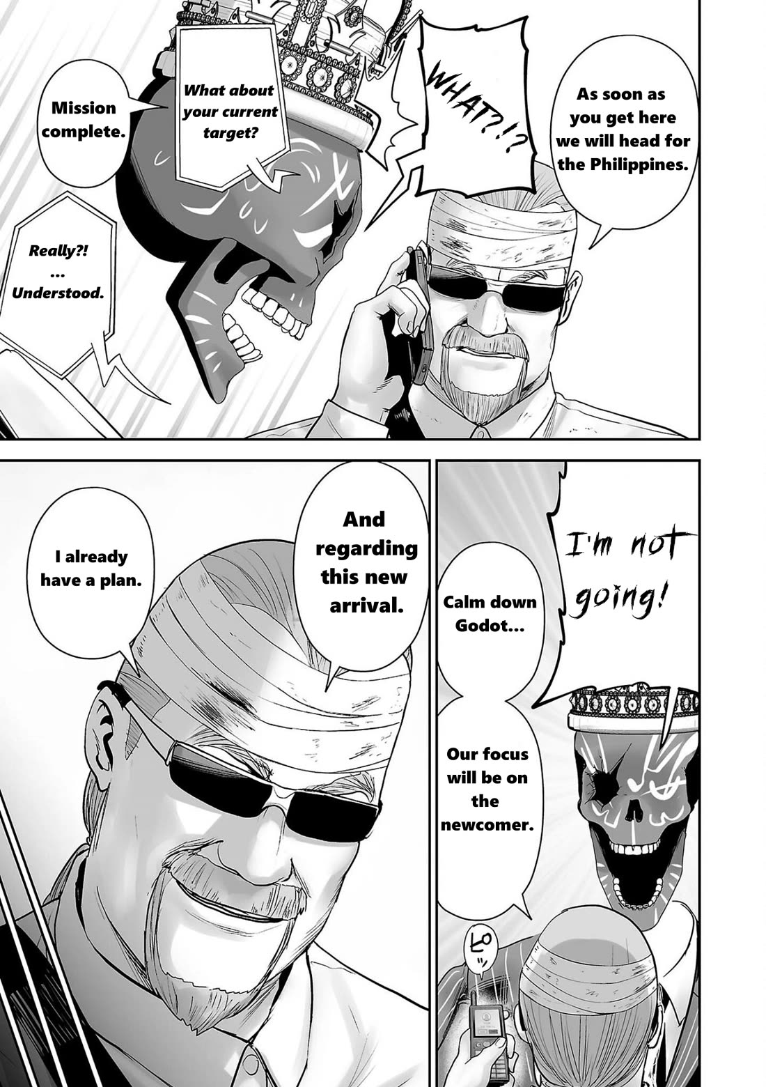 Tsui no Taimashi ―Ender Geisterー chapter 90 page 17