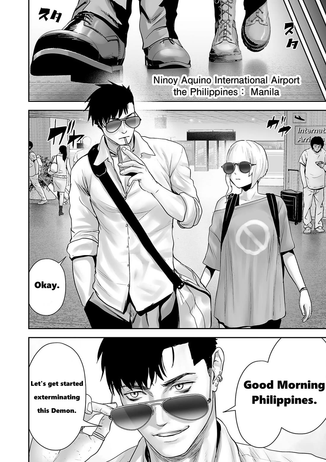 Tsui no Taimashi ―Ender Geisterー chapter 90 page 18