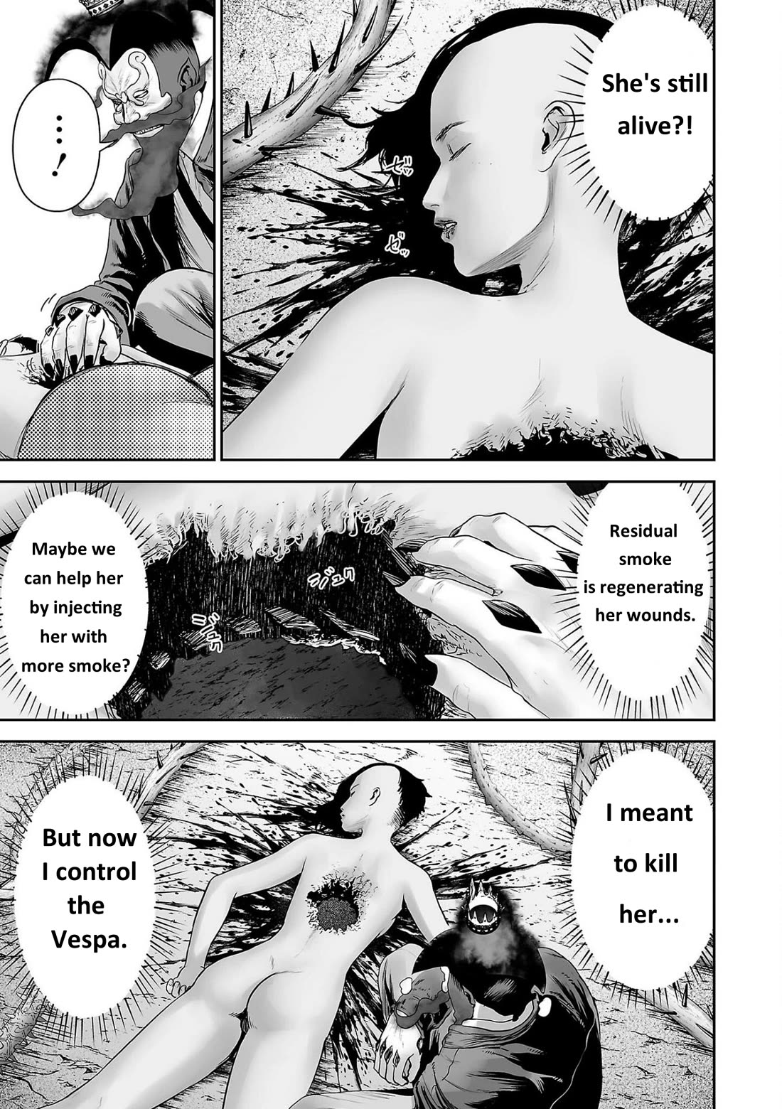 Tsui no Taimashi ―Ender Geisterー chapter 90 page 9