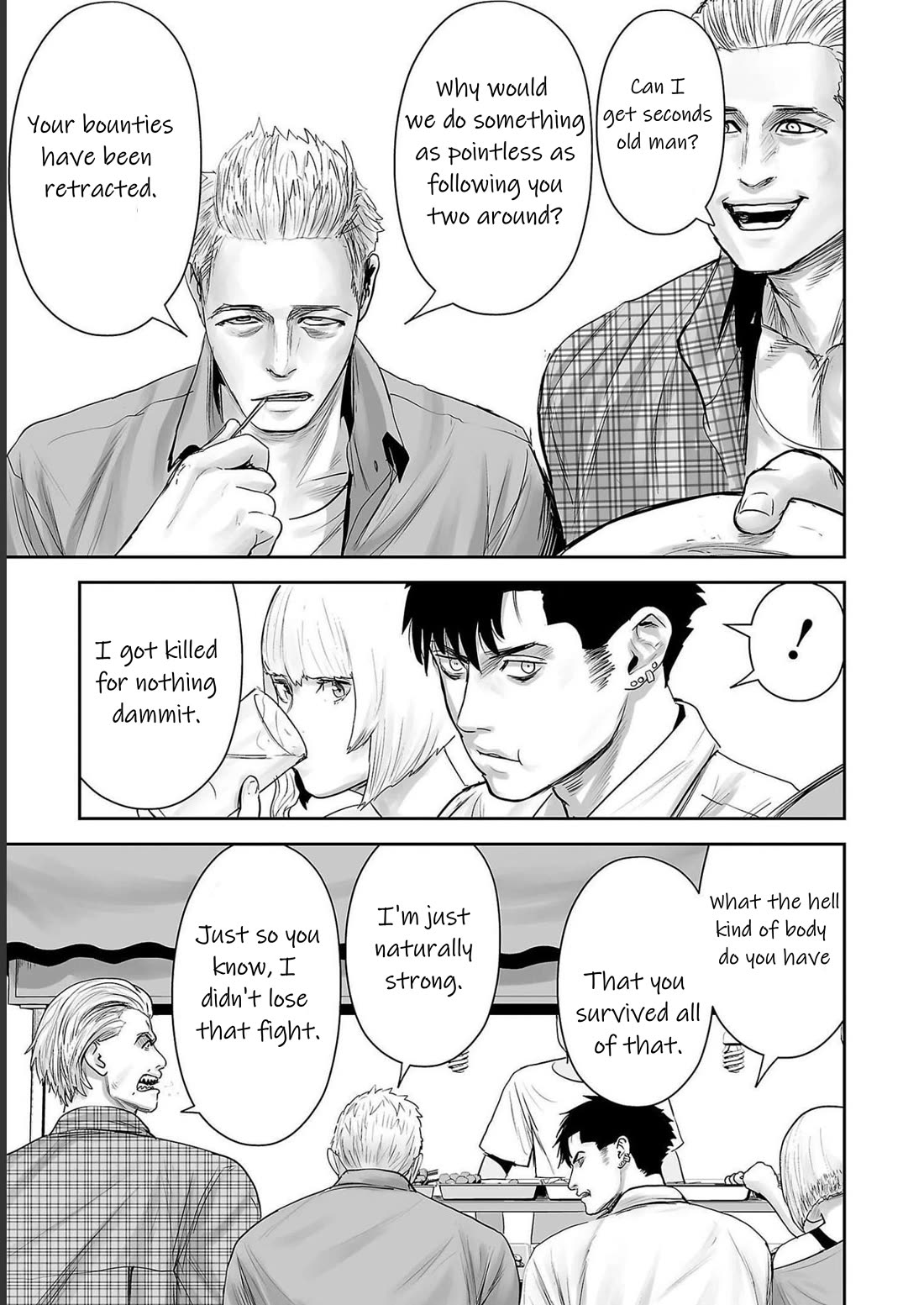 Tsui no Taimashi ―Ender Geisterー chapter 91 page 10