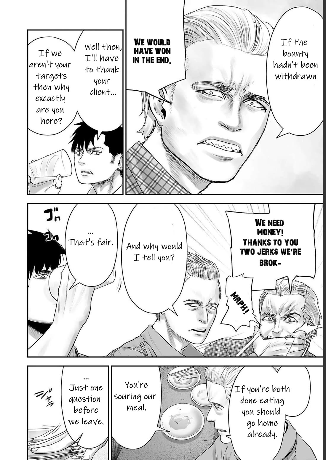 Tsui no Taimashi ―Ender Geisterー chapter 91 page 11