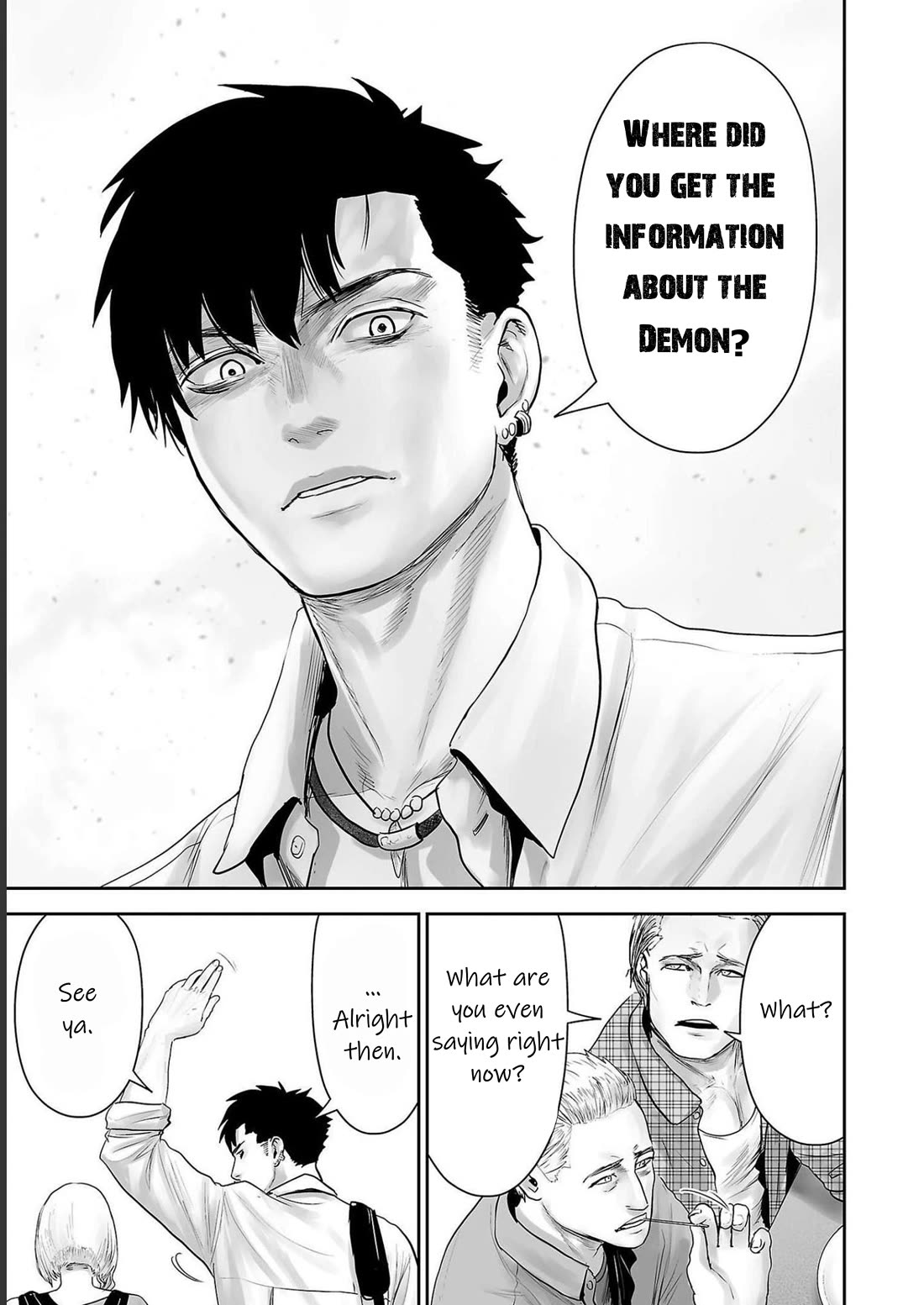 Tsui no Taimashi ―Ender Geisterー chapter 91 page 12