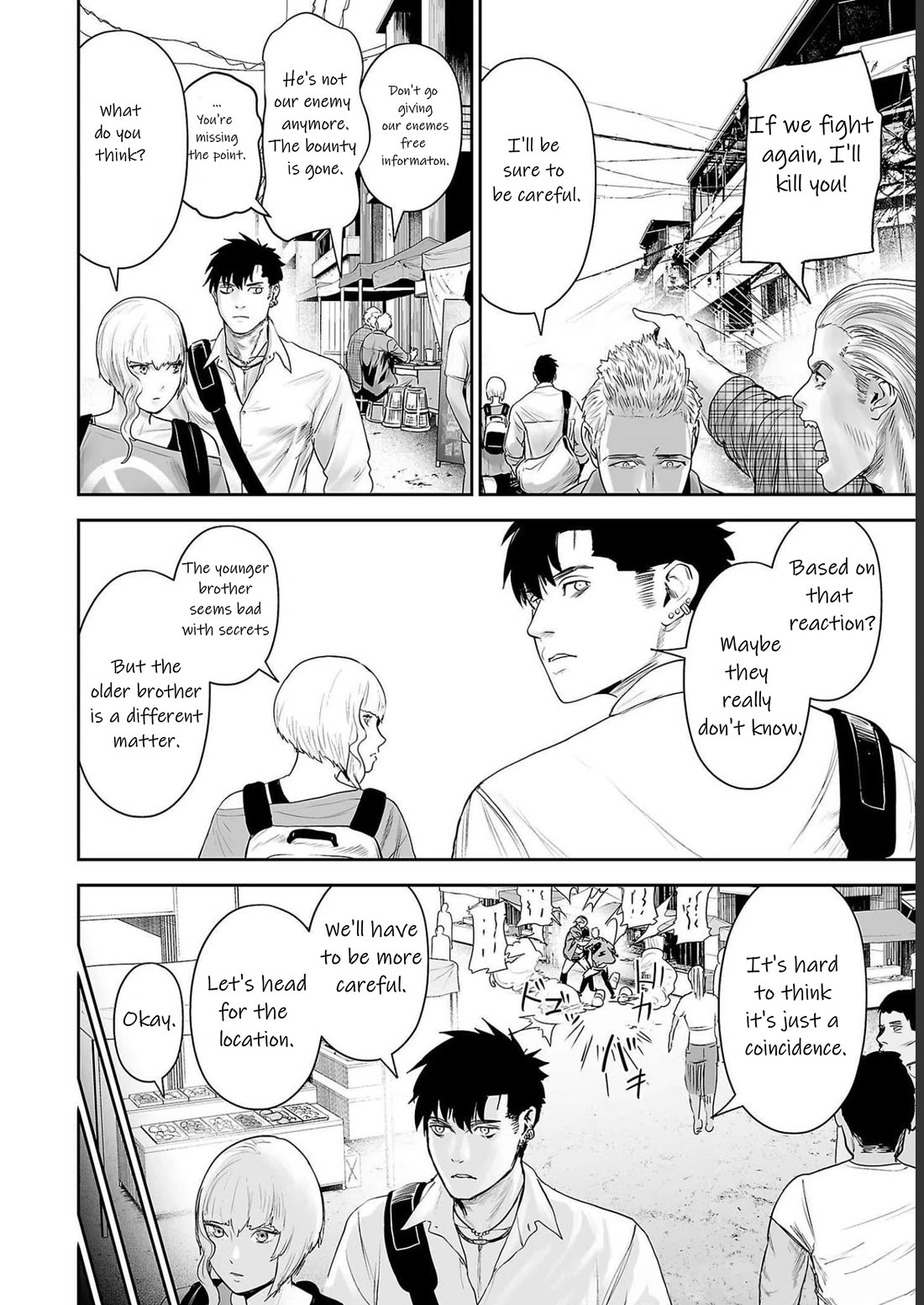 Tsui no Taimashi ―Ender Geisterー chapter 91 page 13