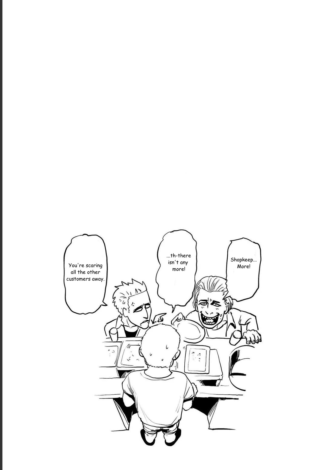 Tsui no Taimashi ―Ender Geisterー chapter 91 page 20