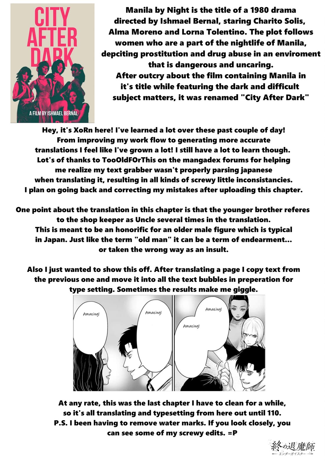 Tsui no Taimashi ―Ender Geisterー chapter 91 page 21