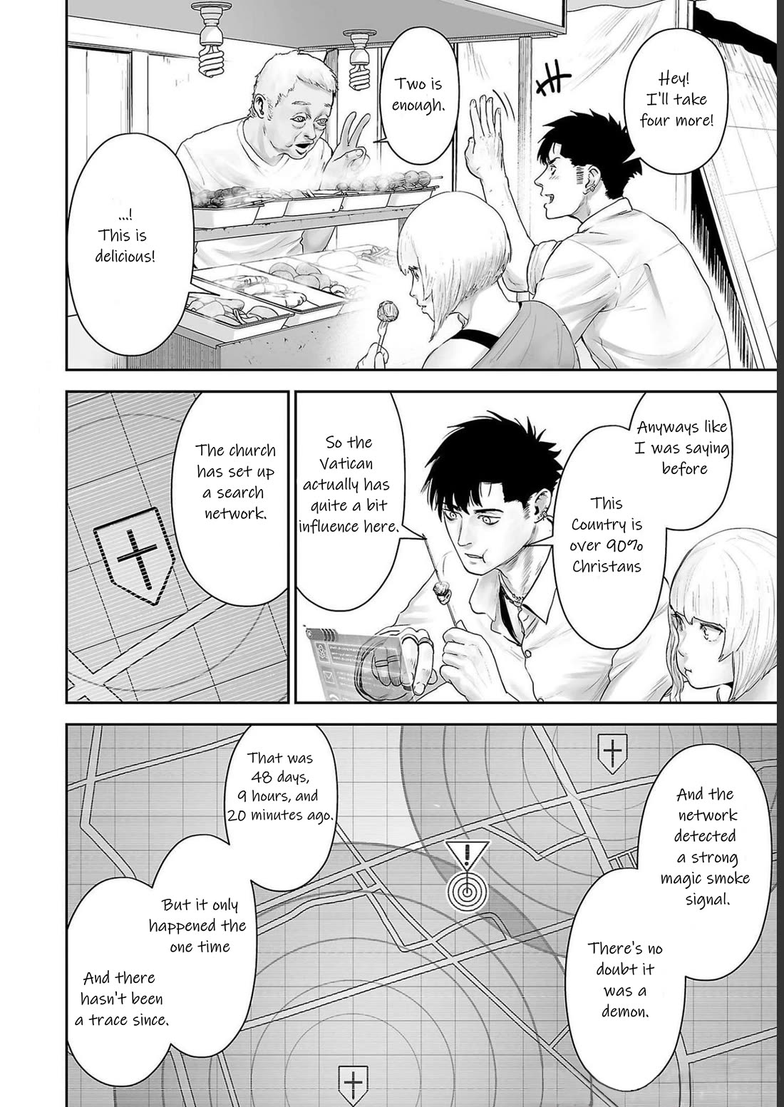 Tsui no Taimashi ―Ender Geisterー chapter 91 page 3