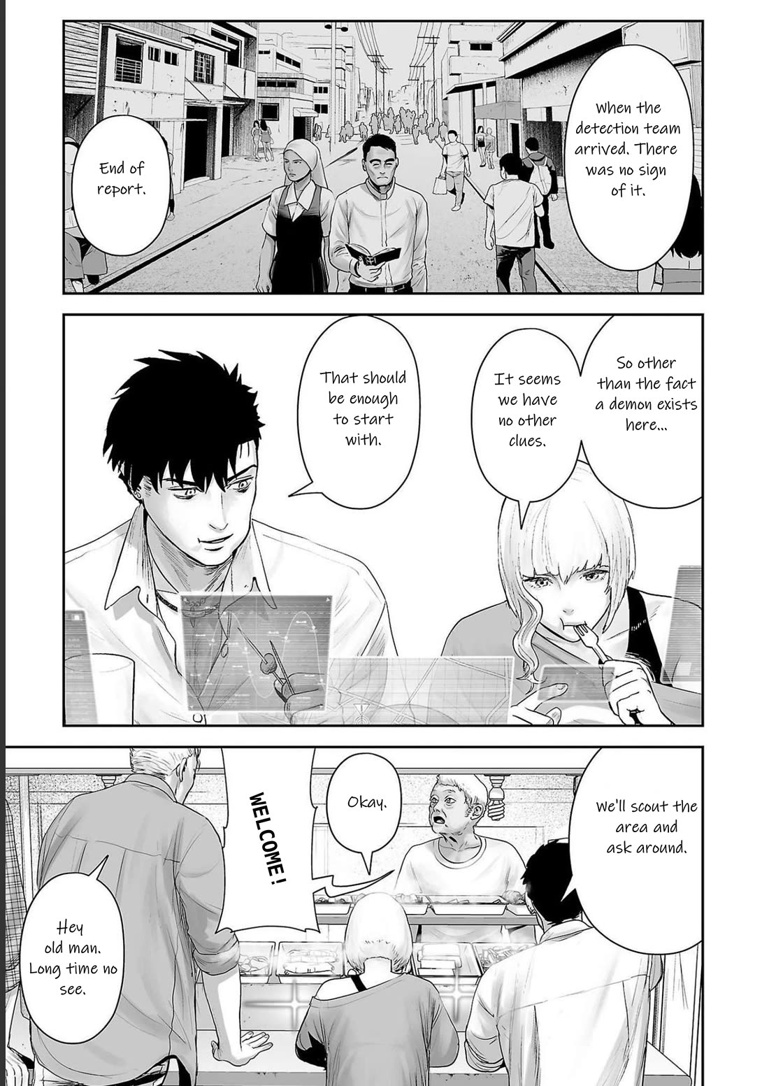 Tsui no Taimashi ―Ender Geisterー chapter 91 page 4