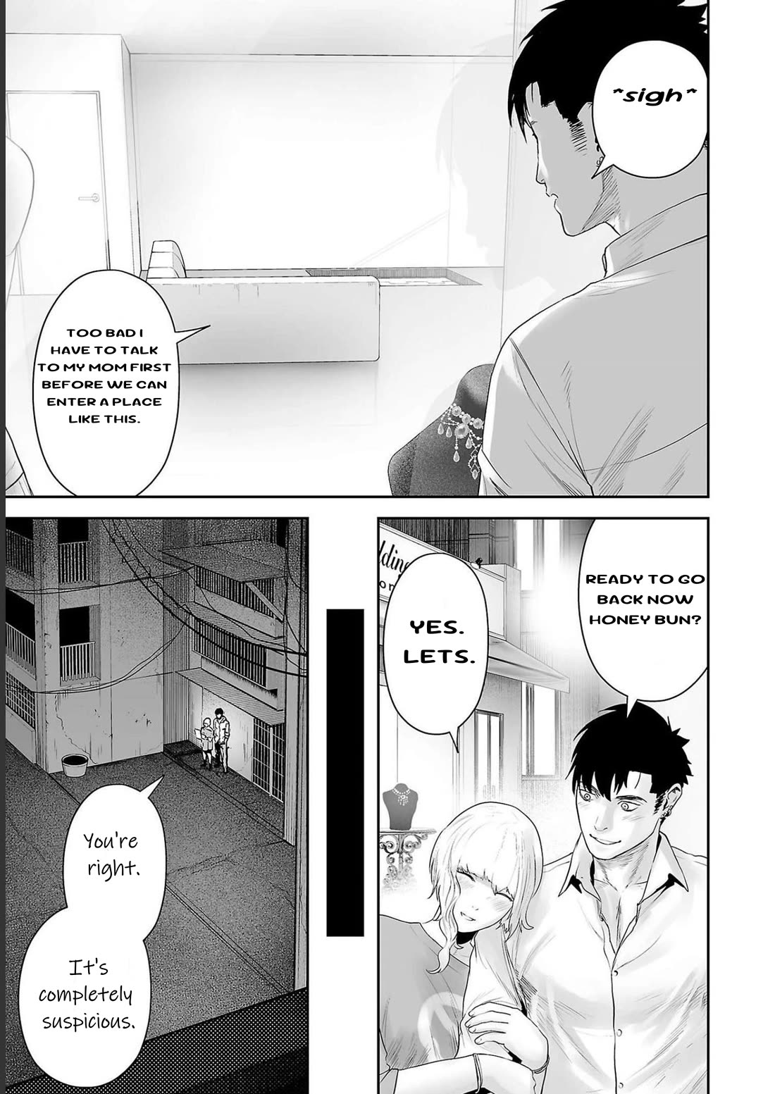 Tsui no Taimashi ―Ender Geisterー chapter 92 page 3