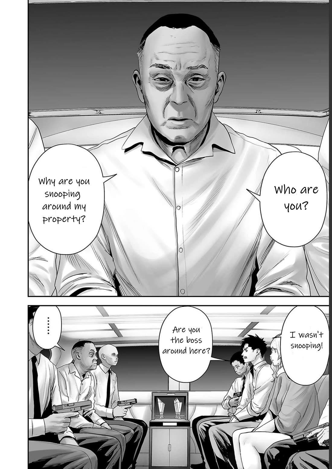 Tsui no Taimashi ―Ender Geisterー chapter 92 page 6