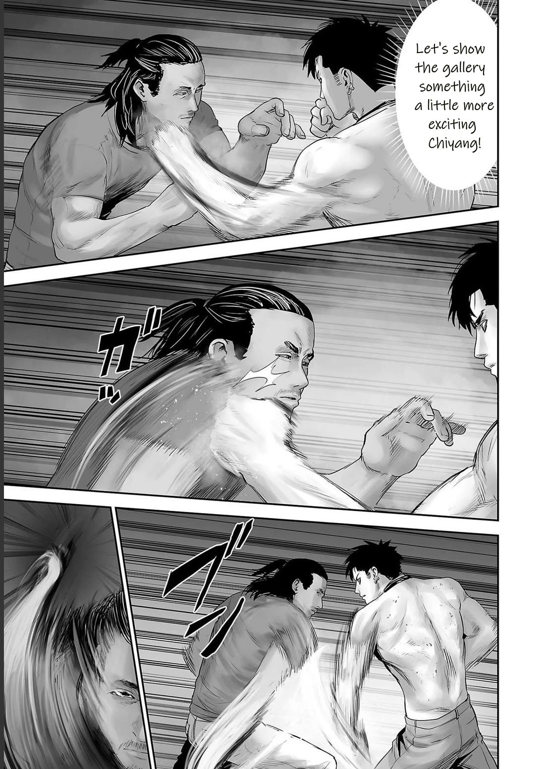 Tsui no Taimashi ―Ender Geisterー chapter 93 page 13