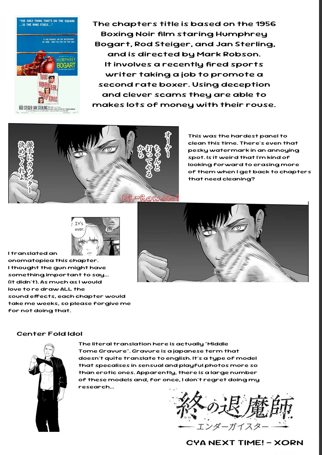 Tsui no Taimashi ―Ender Geisterー chapter 93 page 20