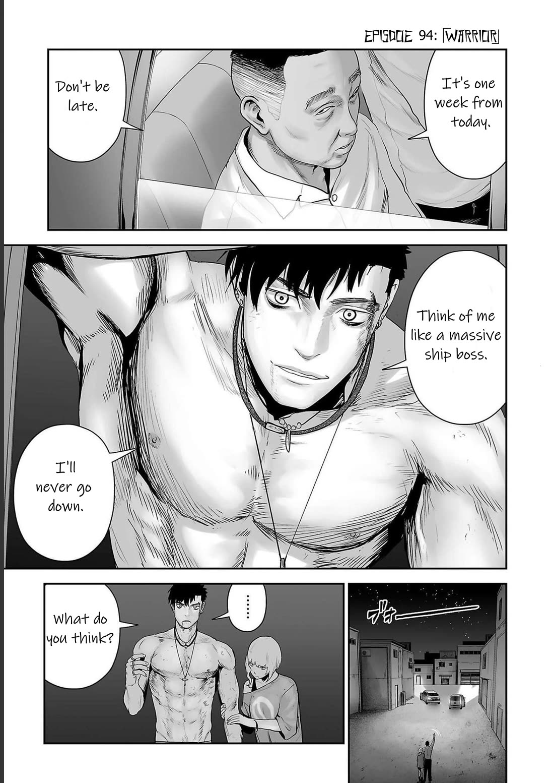 Tsui no Taimashi ―Ender Geisterー chapter 94 page 1