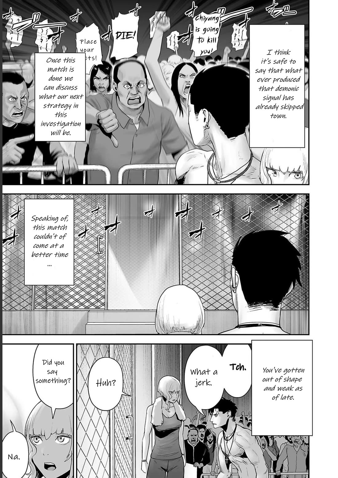 Tsui no Taimashi ―Ender Geisterー chapter 94 page 15