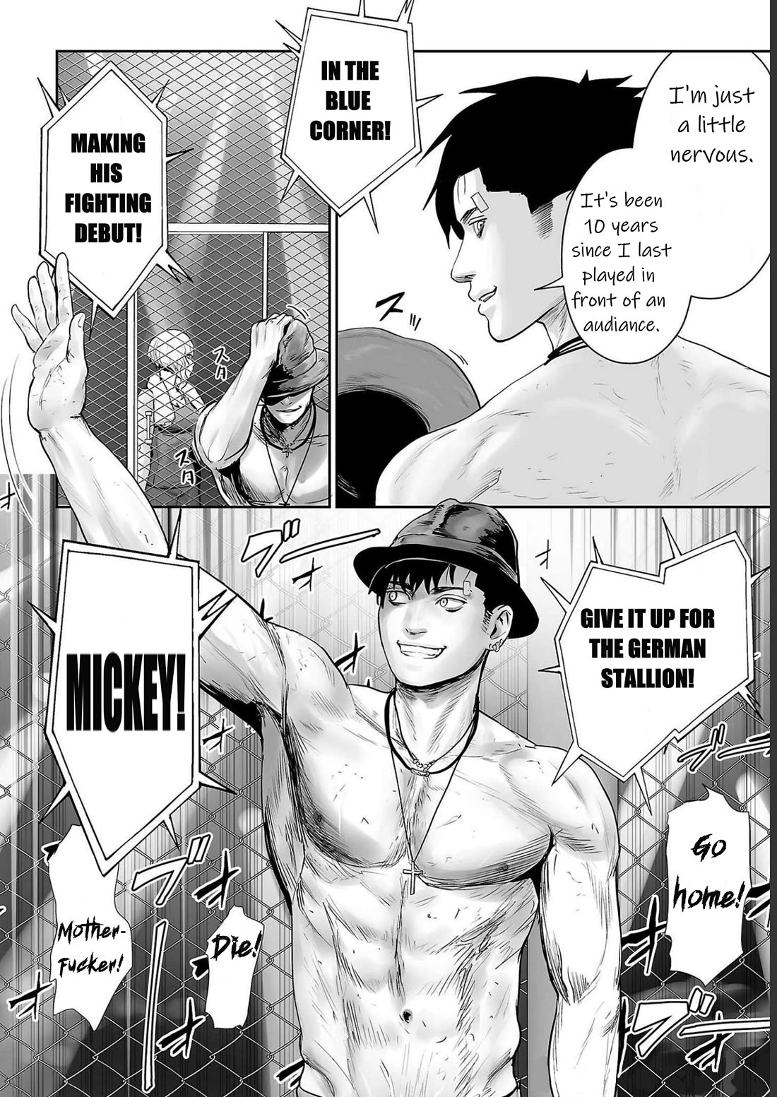 Tsui no Taimashi ―Ender Geisterー chapter 94 page 16