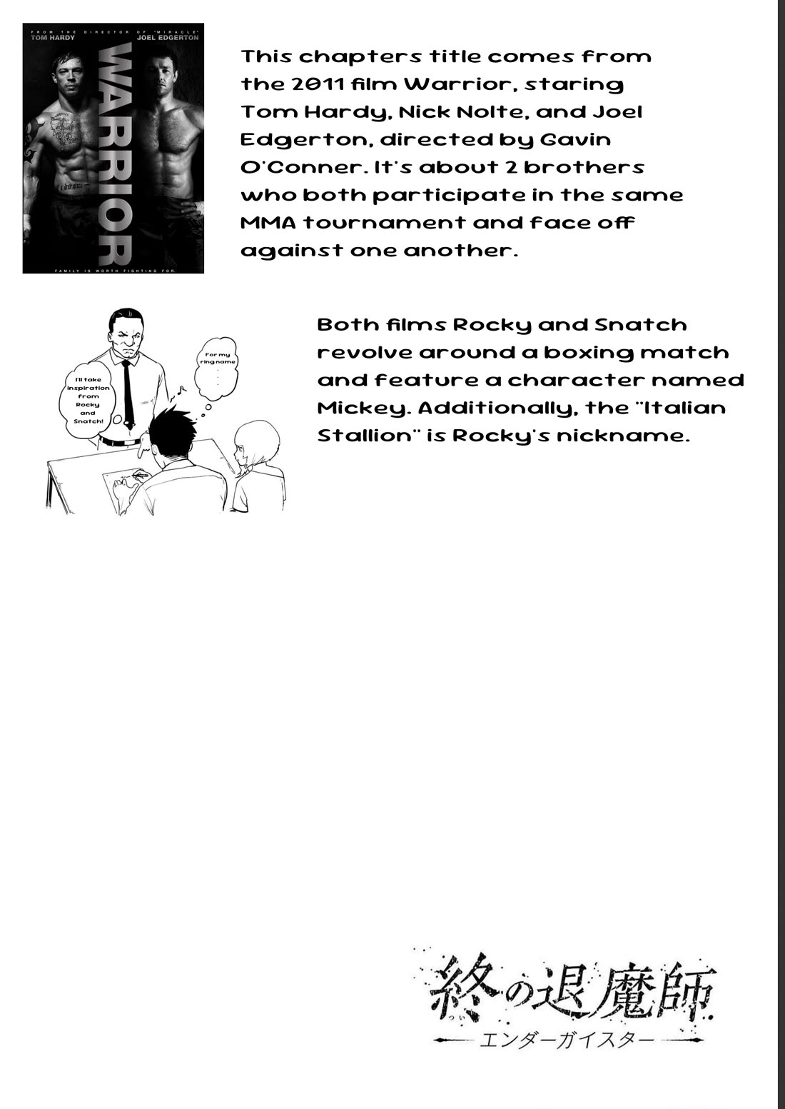 Tsui no Taimashi ―Ender Geisterー chapter 94 page 20