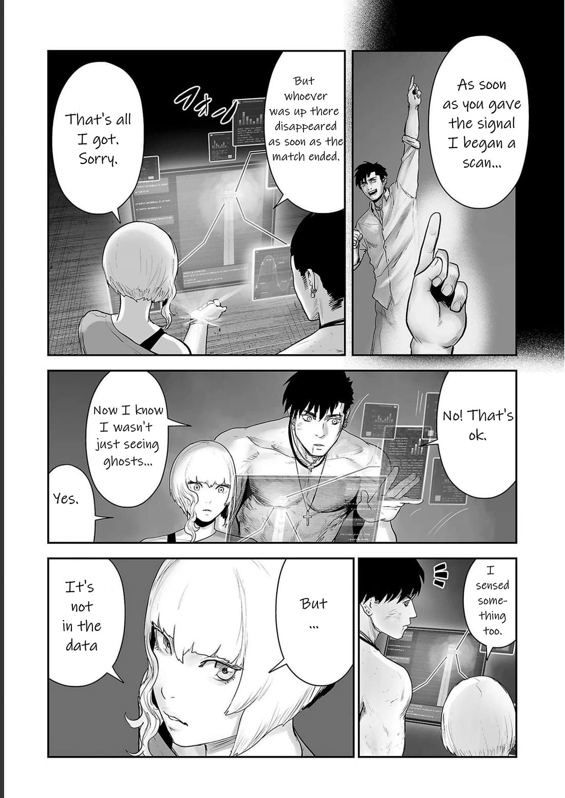 Tsui no Taimashi ―Ender Geisterー chapter 94 page 3