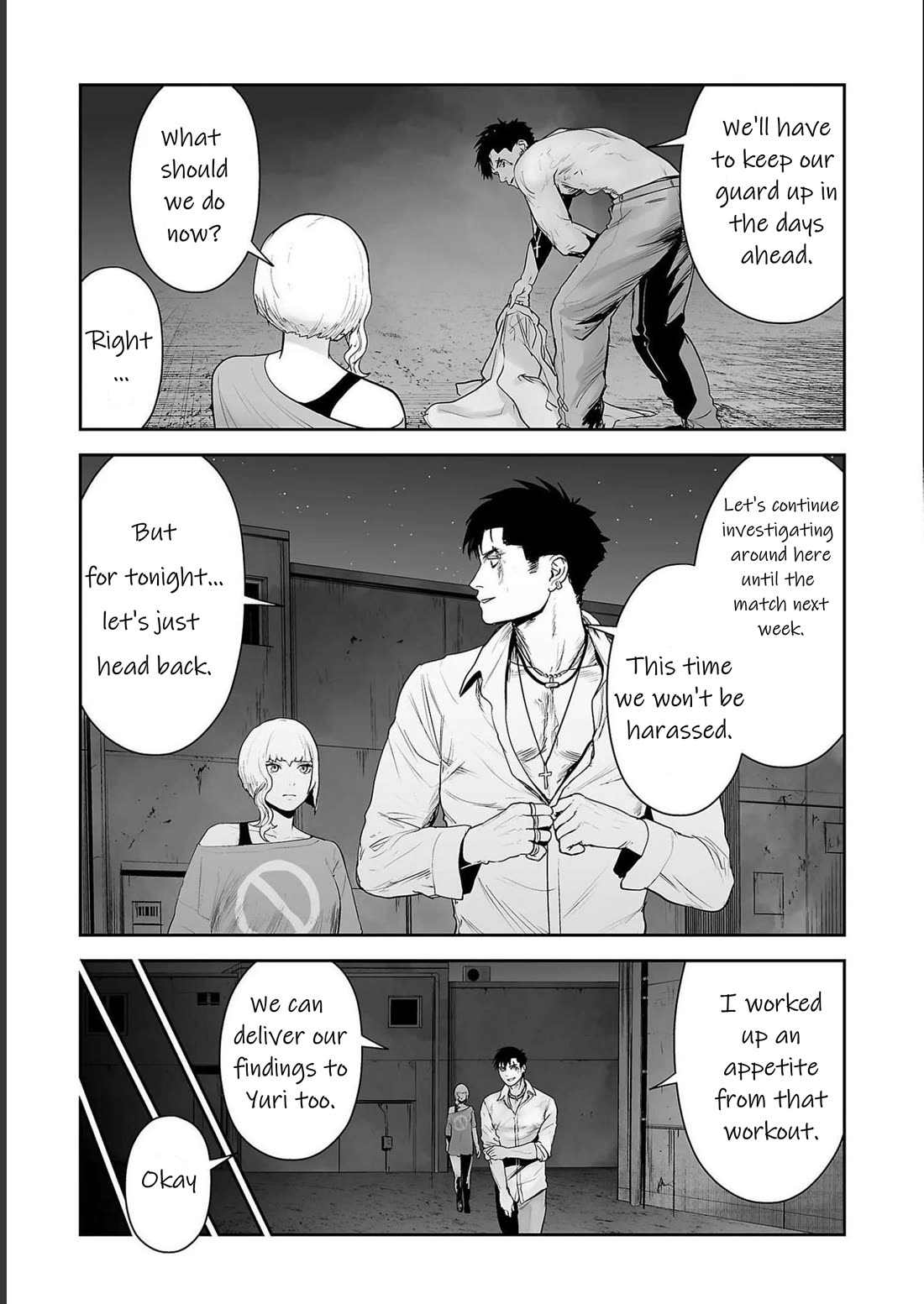 Tsui no Taimashi ―Ender Geisterー chapter 94 page 5