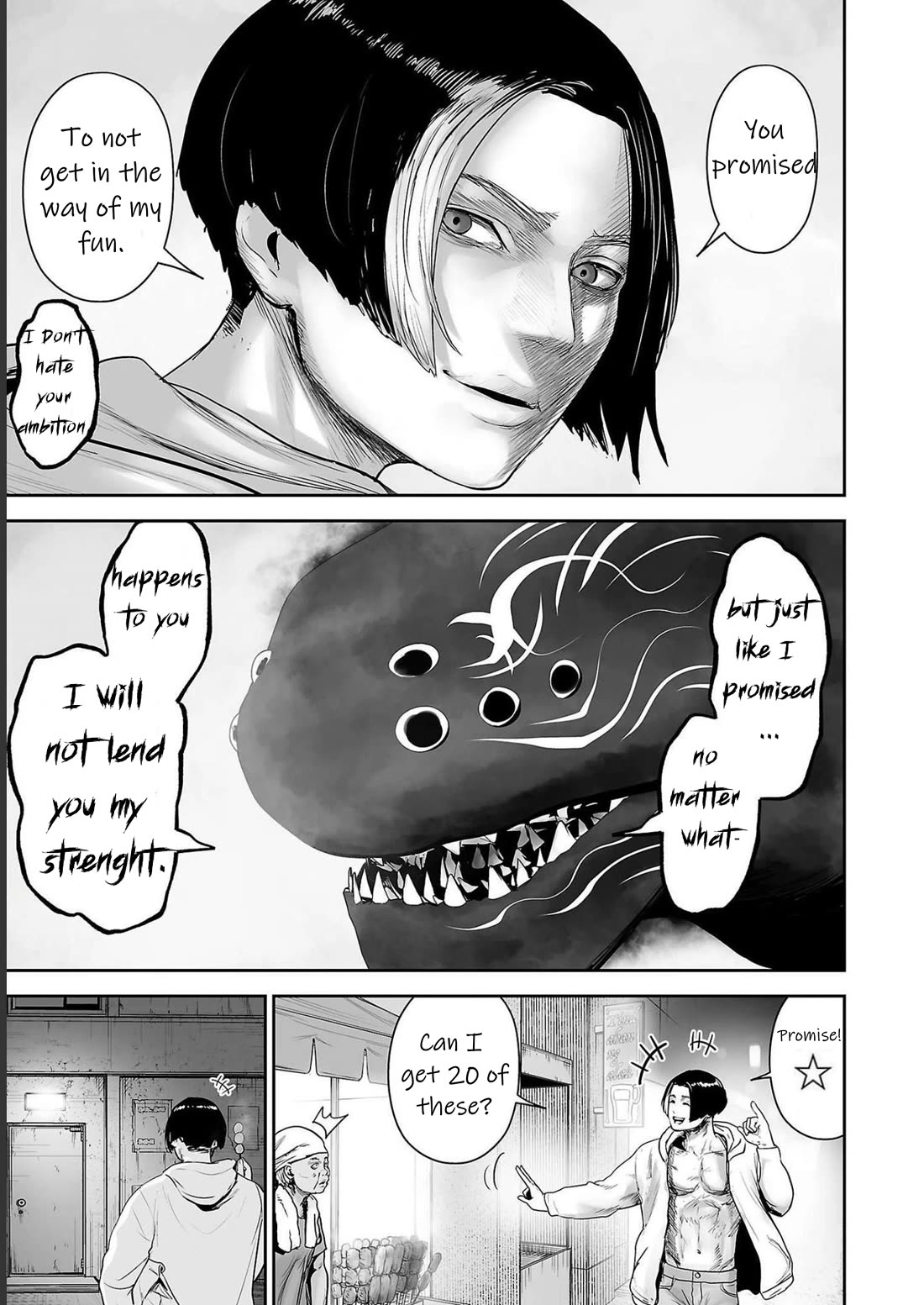 Tsui no Taimashi ―Ender Geisterー chapter 94 page 9