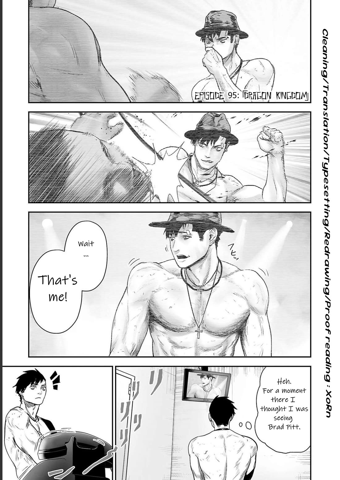 Tsui no Taimashi ―Ender Geisterー chapter 95 page 1