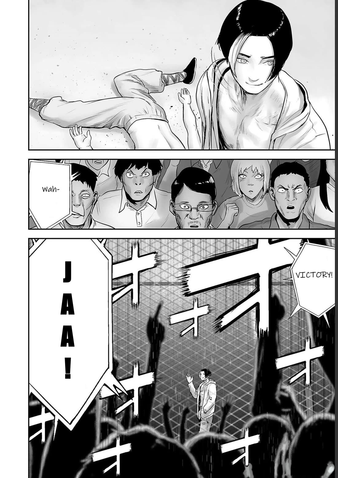 Tsui no Taimashi ―Ender Geisterー chapter 95 page 16