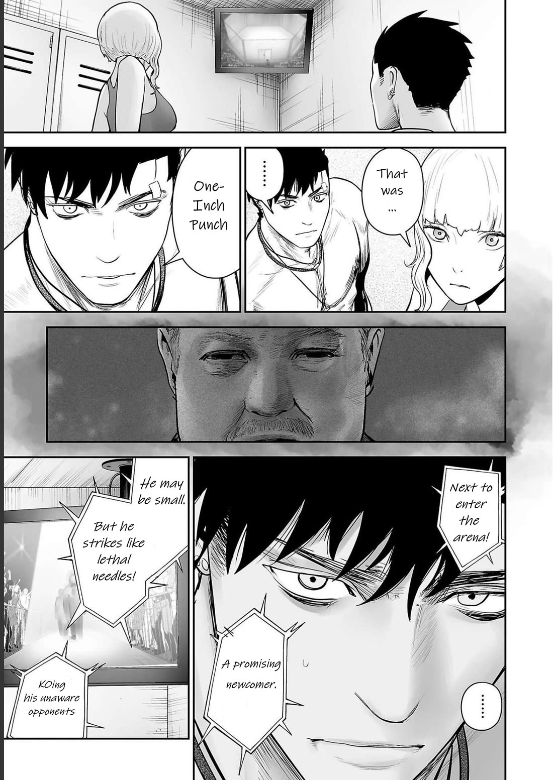 Tsui no Taimashi ―Ender Geisterー chapter 95 page 17