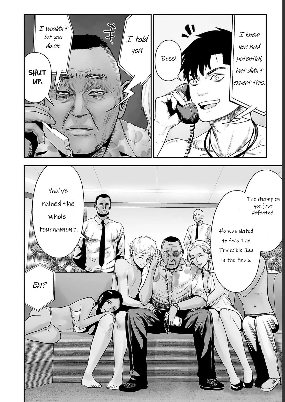 Tsui no Taimashi ―Ender Geisterー chapter 95 page 2