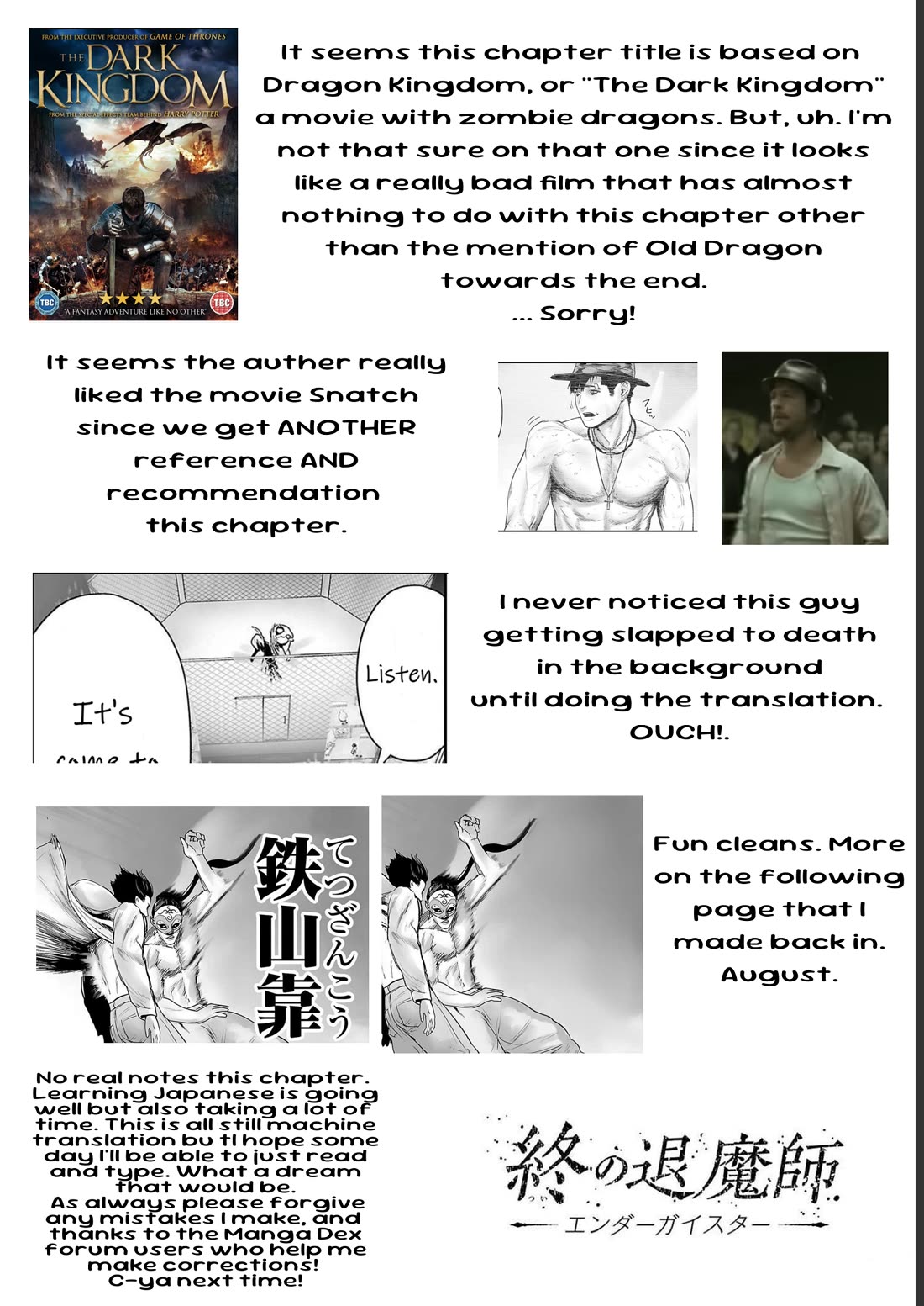 Tsui no Taimashi ―Ender Geisterー chapter 95 page 20