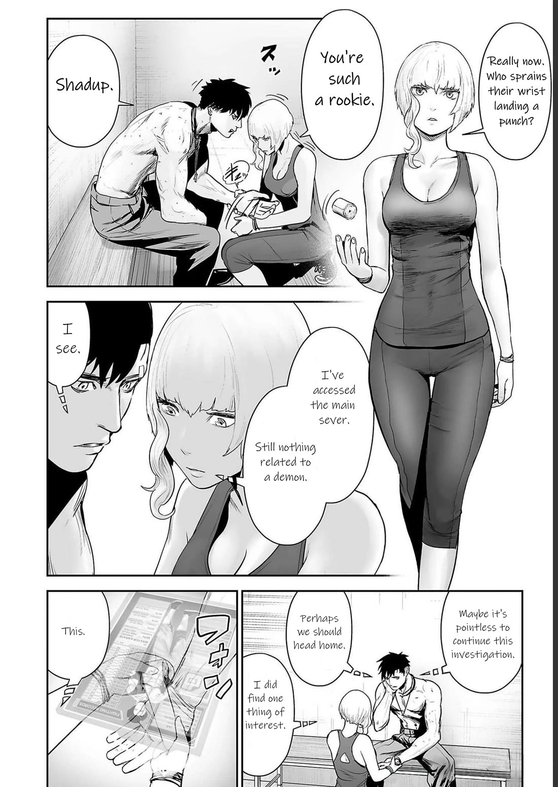 Tsui no Taimashi ―Ender Geisterー chapter 95 page 4