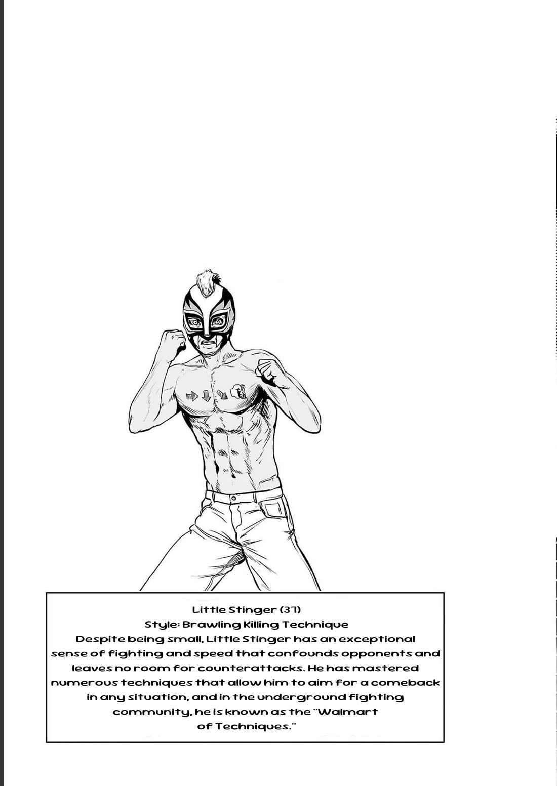 Tsui no Taimashi ―Ender Geisterー chapter 96 page 19