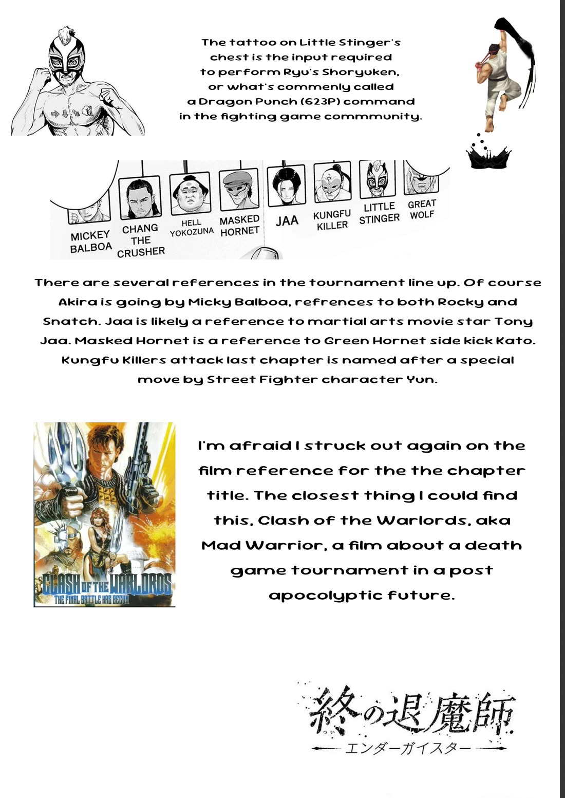 Tsui no Taimashi ―Ender Geisterー chapter 96 page 20