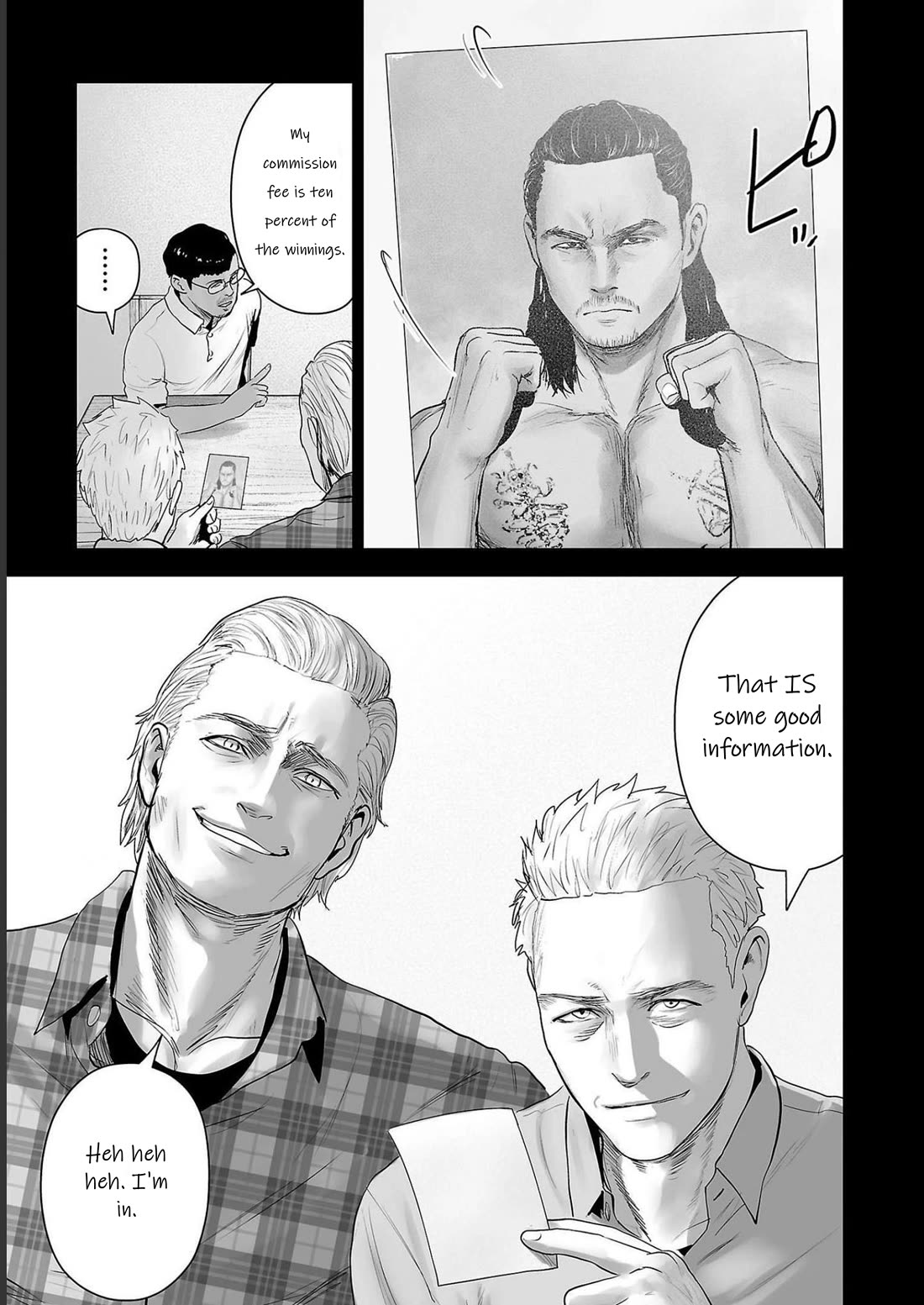 Tsui no Taimashi ―Ender Geisterー chapter 96 page 3