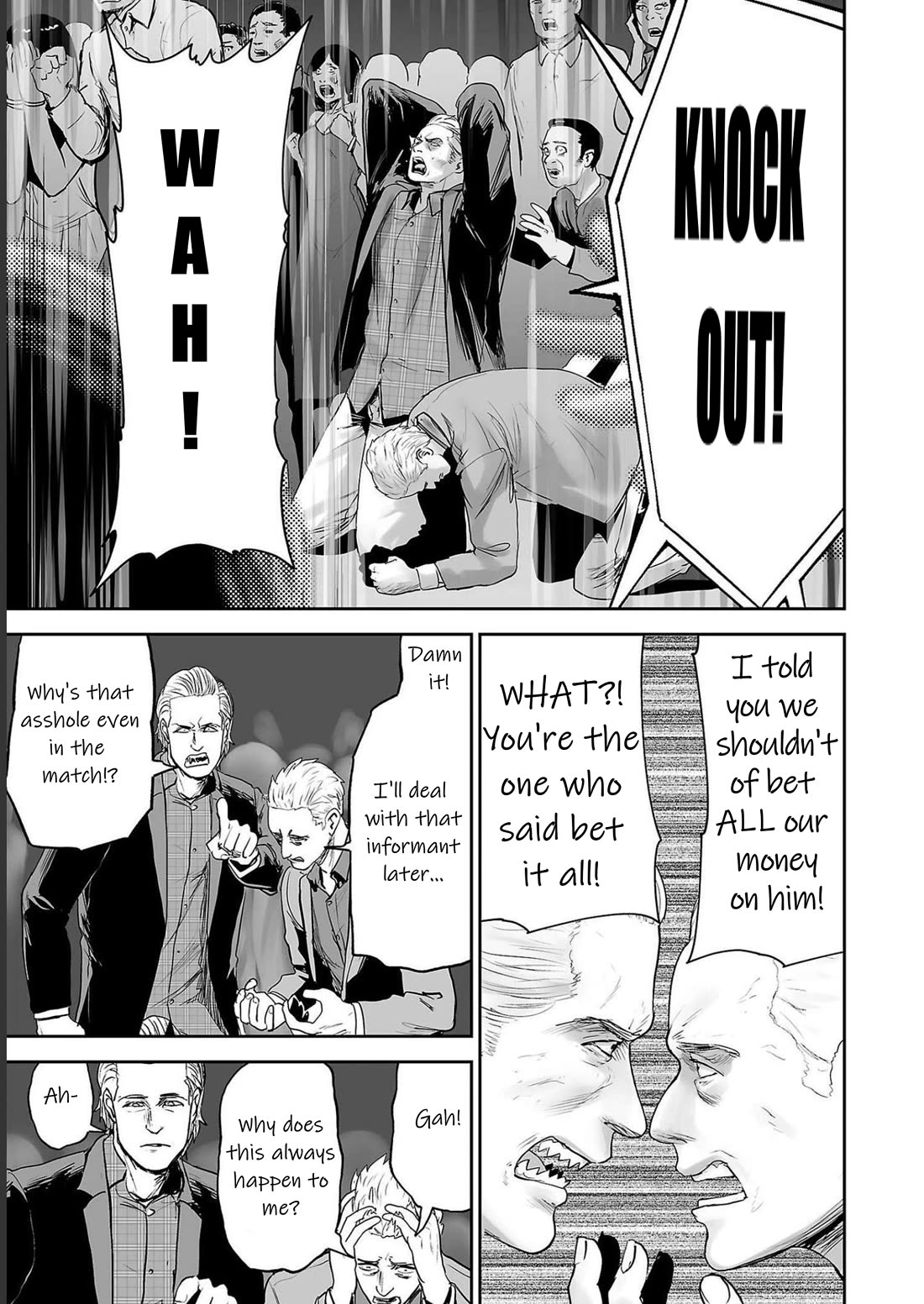 Tsui no Taimashi ―Ender Geisterー chapter 96 page 5