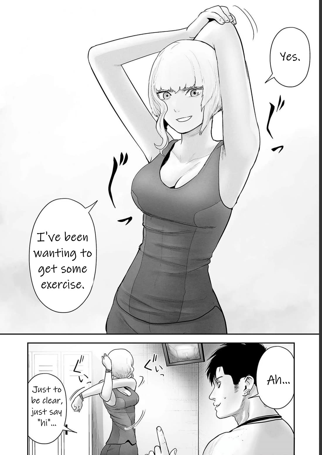 Tsui no Taimashi ―Ender Geisterー chapter 97 page 18