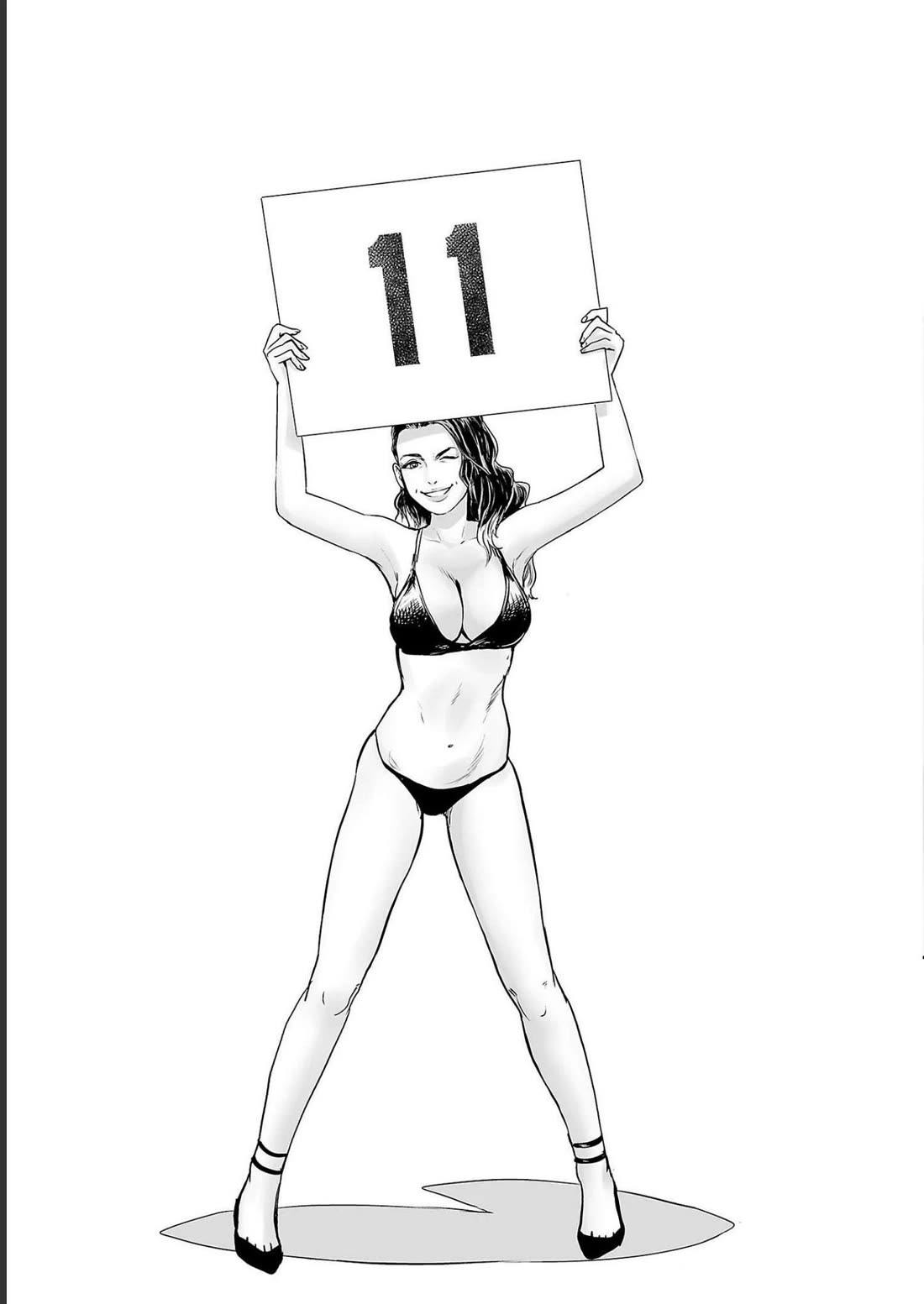 Tsui no Taimashi ―Ender Geisterー chapter 97 page 19