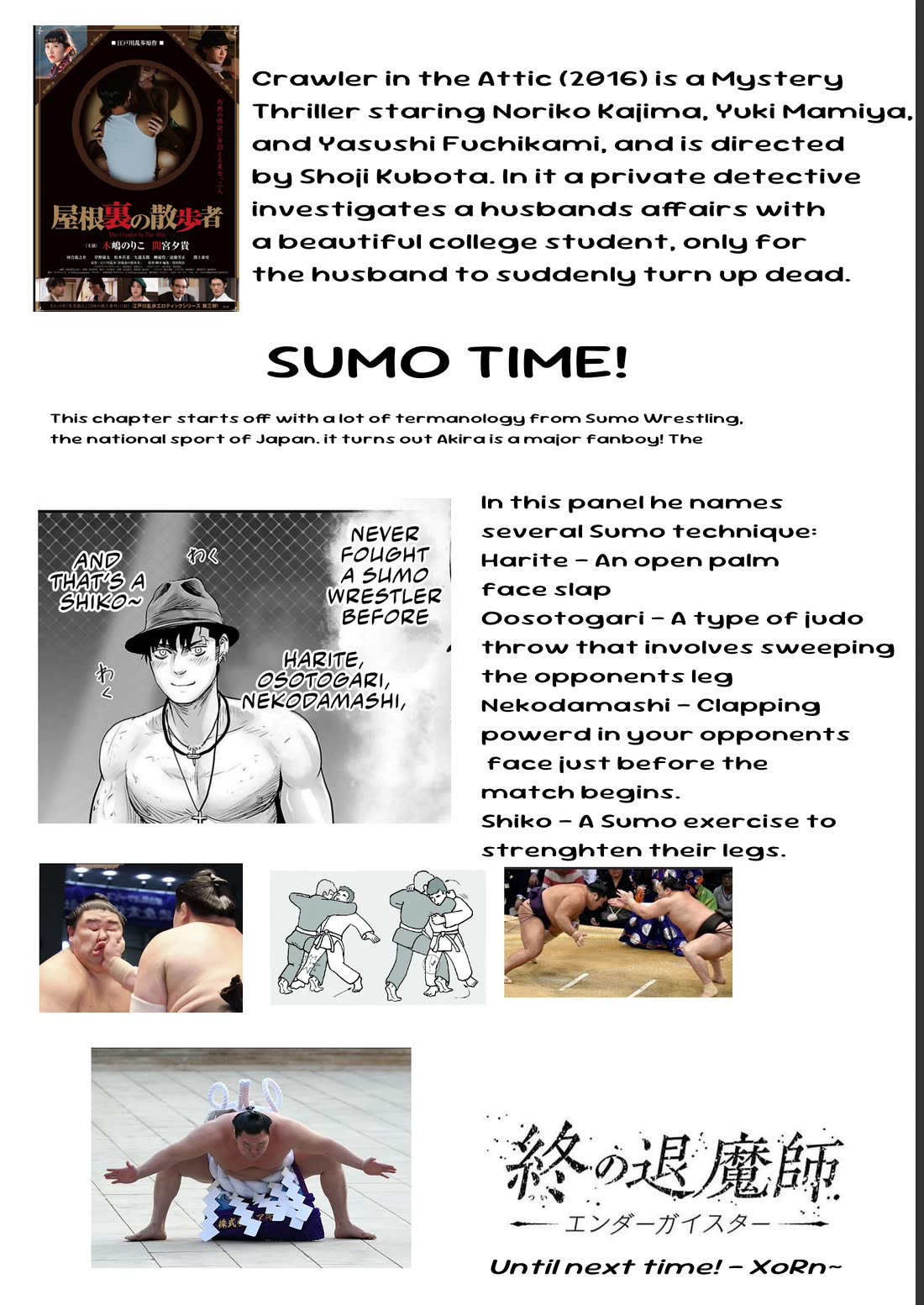 Tsui no Taimashi ―Ender Geisterー chapter 98 page 20