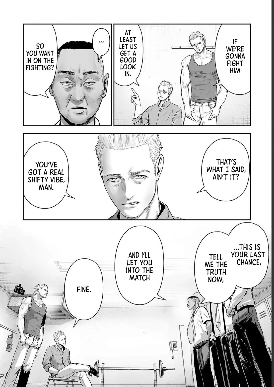 Tsui no Taimashi ―Ender Geisterー chapter 98 page 4