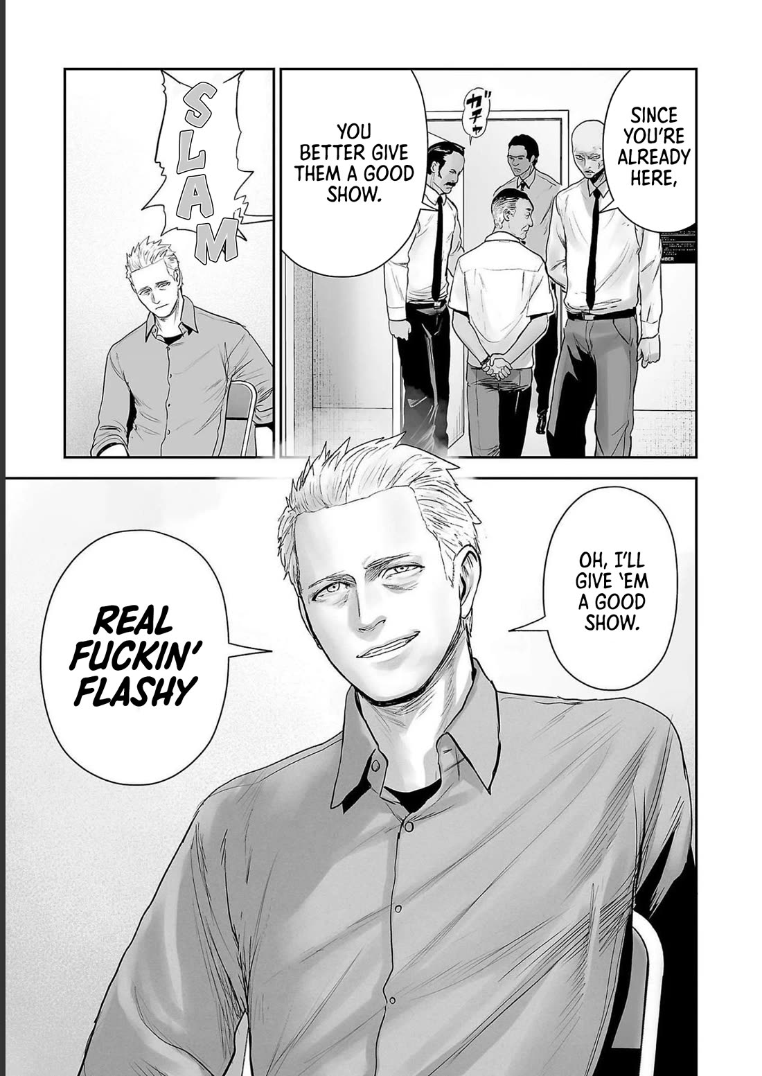 Tsui no Taimashi ―Ender Geisterー chapter 98 page 7