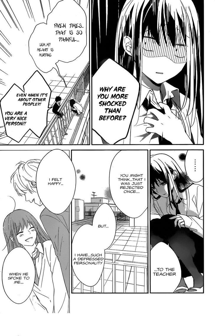 Tsuiraku JK to Haijin Kyoushi chapter 1 page 11