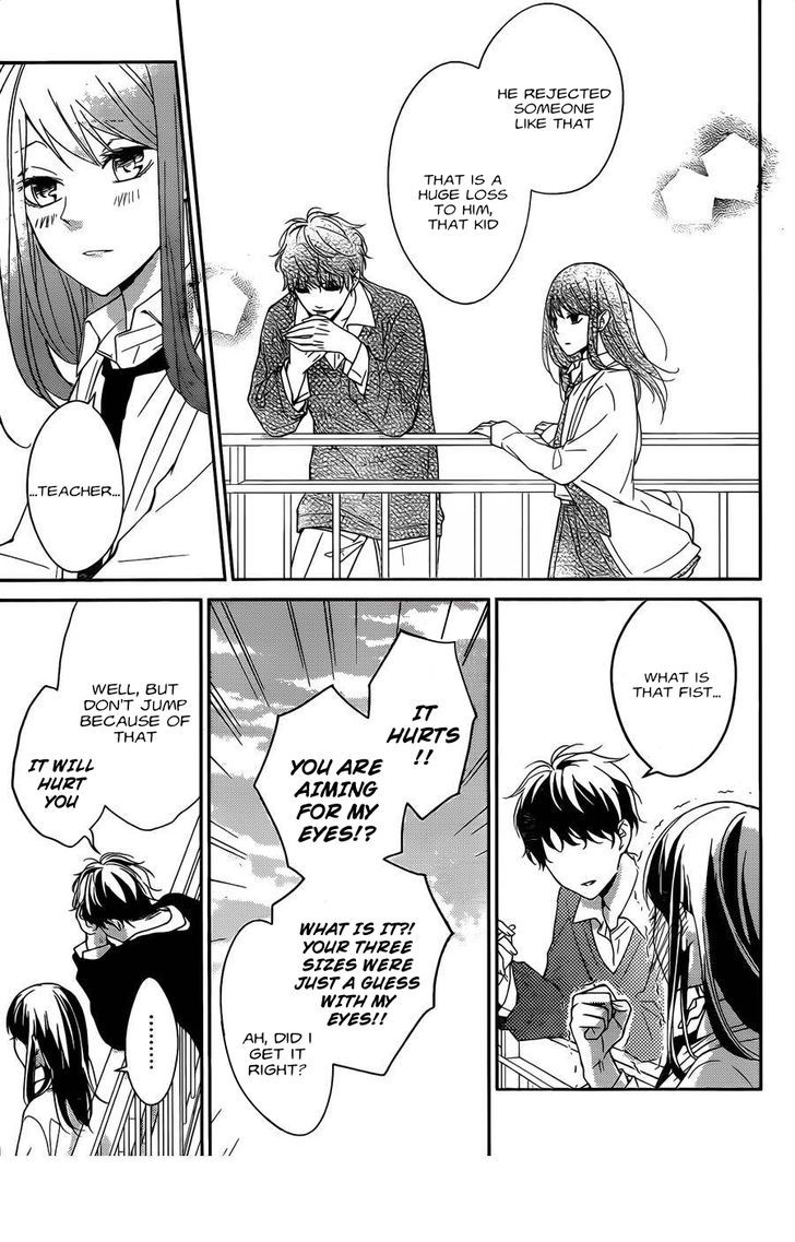 Tsuiraku JK to Haijin Kyoushi chapter 1 page 13