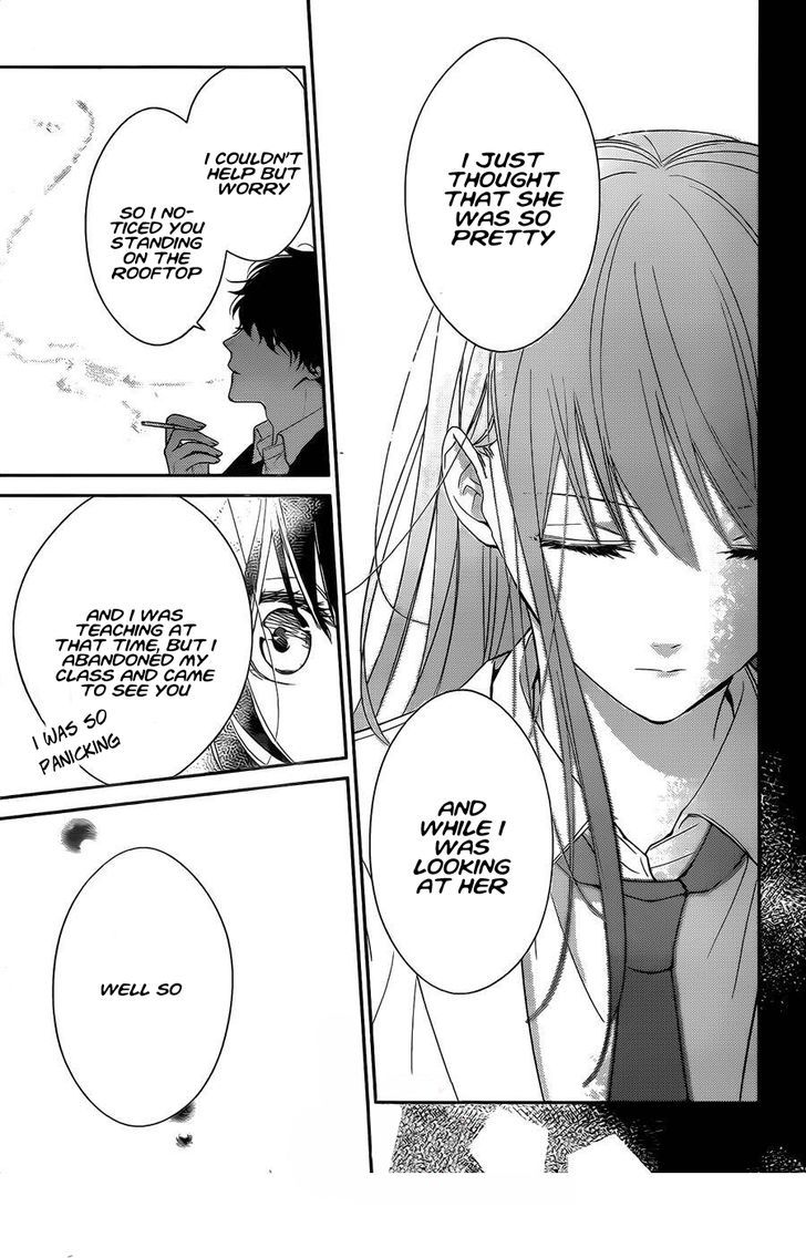 Tsuiraku JK to Haijin Kyoushi chapter 1 page 19