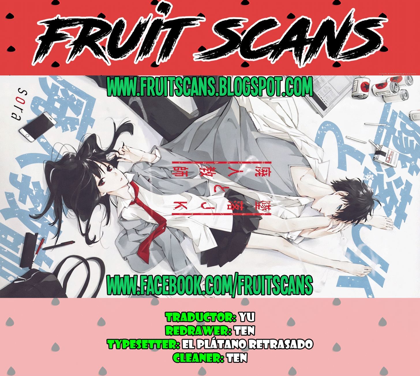 Tsuiraku JK to Haijin Kyoushi chapter 1 page 2