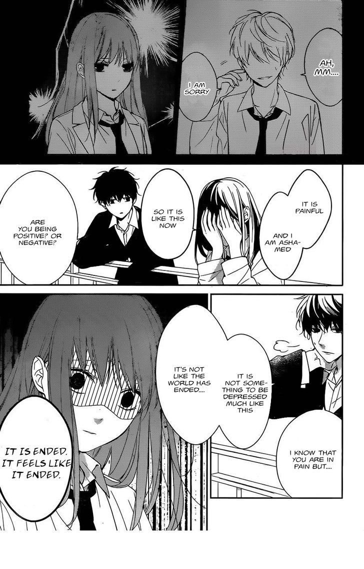 Tsuiraku JK to Haijin Kyoushi chapter 1 page 9